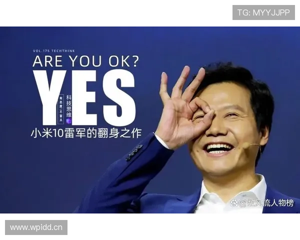 全球顶尖企业家排行榜揭示商业领袖实力与创新驱动力